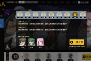 捏人手机游戏,探索个性化角色创造-热门游戏与优化策略解析