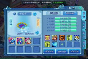 水浒传手机游戏大全-经典文学作品的游戏化体验