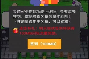 手机玩PSP游戏全攻略-最佳模拟器与使用方法解析