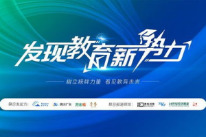 绵阳影视公司jujiaomv：本土影视力量的崛起与探索