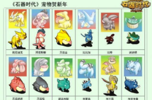 破案手机游戏,沉浸式体验-推理与解谜的完美结合