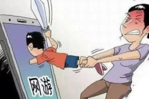 孩子总爱玩手机游戏,有效解决方案与策略分析