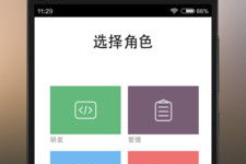 手机单机游戏修改器使用指南与优缺点分析