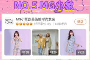 手机游戏排行榜,权威指南-挑选最佳游戏体验