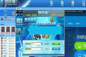 手机打鱼游戏下载与技巧攻略-畅享休闲时光
