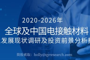 手机捕鱼游戏加盟商选择指南-行业洞察与策略分析
