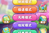 单机连连看手机版，随时随地享受游戏乐趣-游戏技巧与策略解析