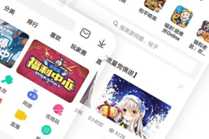 手机游戏悬浮小窗口功能解析与优化策略