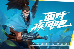 腾讯游戏下载：如何快速安全地获取热门游戏资源？