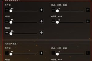 手机玩模拟器游戏，畅享全新娱乐体验