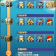 手机赢钱兑现打鱼游戏攻略与风险防范