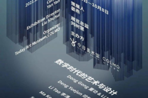 影视后期制作：幕后魔法师的奇妙世界