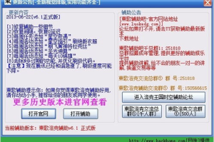 正版打鱼游戏下载手机版全解析-安全下载与游戏指南