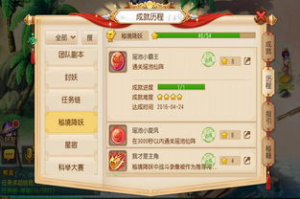 闯关类手游,手机游戏乐趣探索-如何提升游戏体验