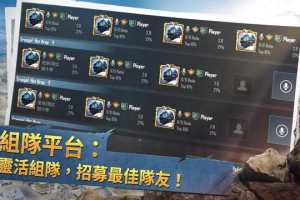 探索大型手机游戏世界-最受欢迎的的手机游戏推荐