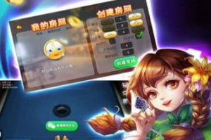 手机赚钱打鱼游戏大厅,轻松娱乐-实现财富增长新途径