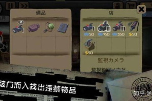特别耐玩手机游戏,挑选指南与优势分析-游戏体验升级