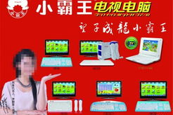 在线打字游戏手机版, 打字速度提升神器-游戏推荐与评测