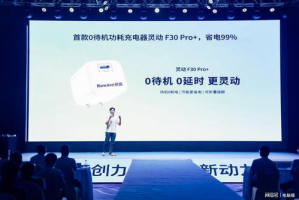 2025年手机游戏产业革新趋势：技术突破与市场演变