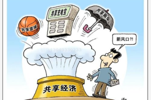 17漫画平台特点与使用攻略-漫画爱好者的阅读天堂
