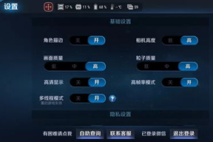 大型手机游戏下载网站,优化选择与安全下载指南