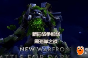 魔兽手机游戏精选推荐-经典体验与移动设备完美融合