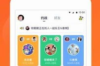 2025年快手小游戏生态解析：创意与商业价值的完美融合