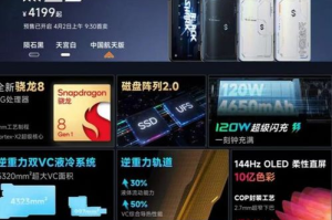 黑鲨游戏手机，技术创新的领跑者-揭秘背后的公司