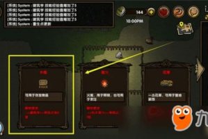 手机生存沙盒游戏,探索无限可能-游戏指南解析
