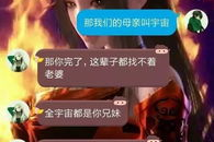 情侣专属手机游戏推荐-增进感情的游戏方案解析