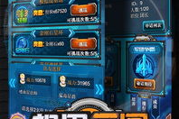 电玩游戏手机版,优化策略与选择指南-未来发展趋势解析
