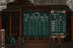 腾讯填大坑手机游戏，打造沉浸式休闲体验-玩法与优化解析