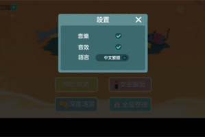 大型游戏手机版下载全解析-轻松畅玩高品质游戏