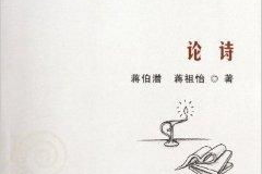 手机回合制游戏推荐，不容错过的策略盛宴-游戏解析