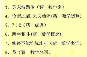 两人互动手游精选-增进情感的游戏时光