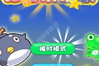 手机小游戏推荐，轻松愉悦的休闲时光-精选游戏盘点