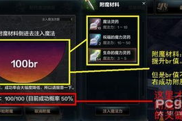 手机二人对战小游戏,轻松娱乐-热门选择解析
