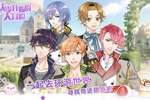 影视创业：梦想与现实的碰撞