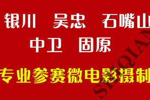 无限影院官网：打造2025年观影新体验