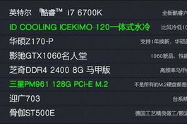单机僵尸游戏手机版,独立探险-优化技巧与攻略解析