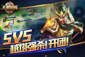 2020年手机游戏排行榜揭晓-热门游戏大盘点