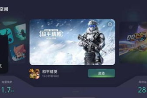 安卓手机游戏录屏软件,功能对比与使用指南-解决方案解析