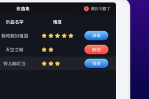 安卓手机游戏下载平台选择与使用指南