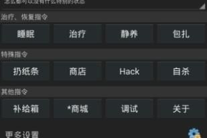 大型手机游戏排名,影响因素与提升策略解析