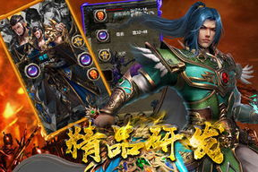 传奇游戏手机版,掌上重温经典-玩法与优化解析