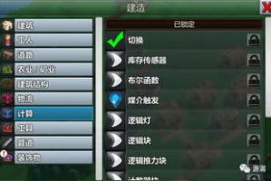 手机游戏4399, 优质游戏资源-提升移动游戏体验解析