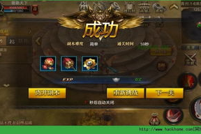9游手机游戏中心下载与安装指南-畅享游戏乐趣