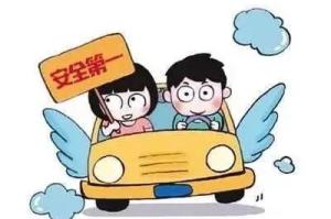 从杭州东站到横店影视城：最便捷的交通攻略