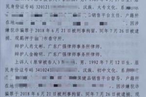 手机游戏中心优劣对比-主流平台解析与推荐
