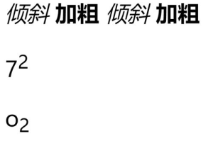 《亲爱的妈妈4》：母爱至上，触动心灵的电影佳作